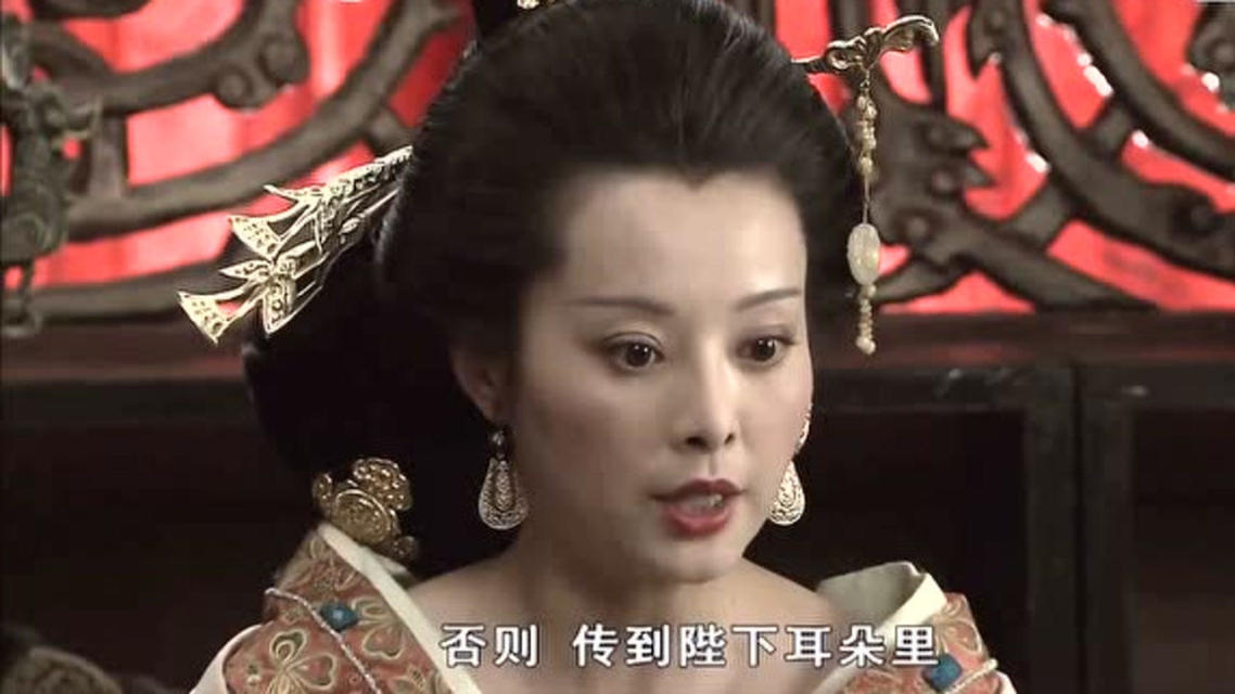 母仪天下冯媛介绍
