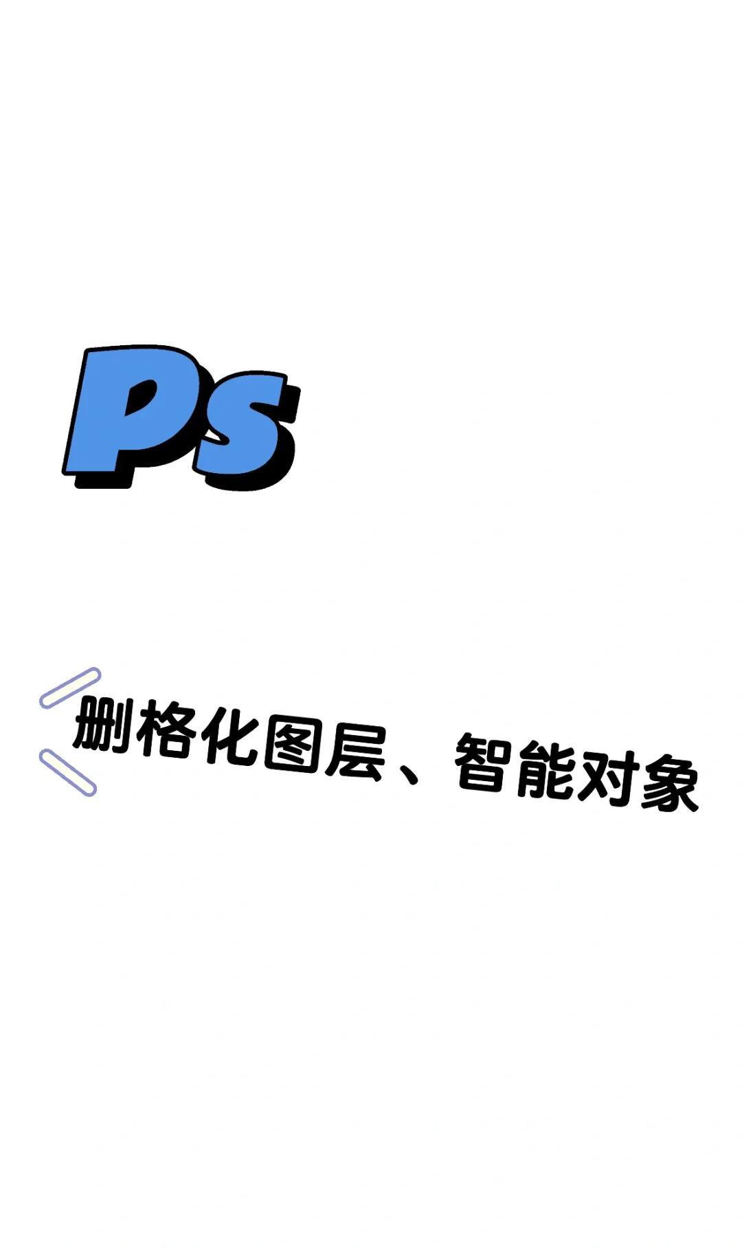 第274页